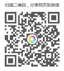 贵州润丰智达垃圾箱厂家