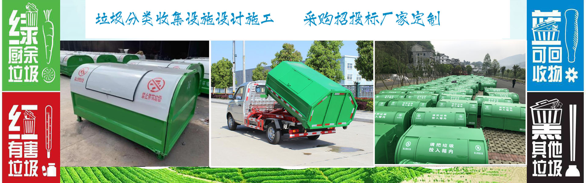 请输入标题...
