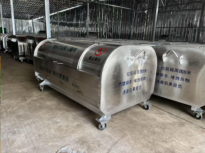 不锈钢勾臂垃圾箱