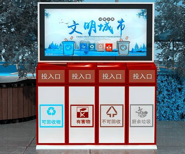 广告四分类垃圾桶可定制采购