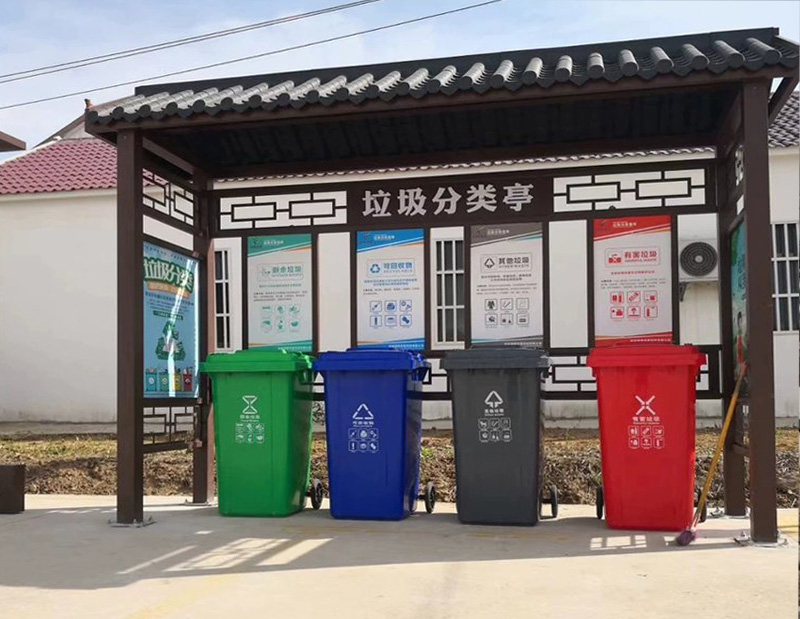 贵州仿古垃圾分类亭在线报价